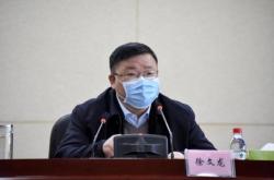 赤峰三陽疫情防控電話號碼