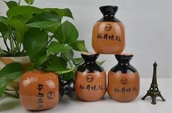 赤峰裕井燒坊燕姐電話號(hào)碼