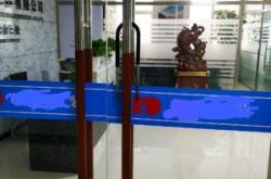 赤峰隔斷玻璃廠電話號(hào)碼查詢