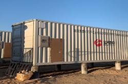 赤峰光伏批發(fā)電話(huà)多少號(hào)