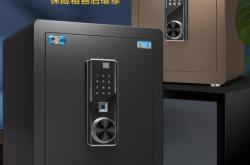 赤峰保險(xiǎn)柜開鎖電話號(hào)碼是多少