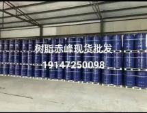 赤峰防腐加工廠電話多少號