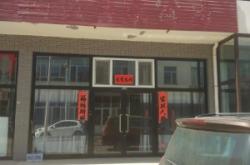 赤峰排污管廠家直銷電話號碼