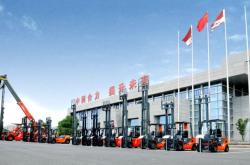 赤峰叉車銷售有限公司