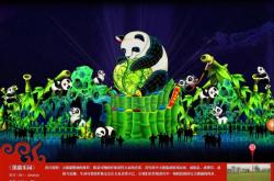 赤峰花燈供應(yīng)商電話號碼查詢