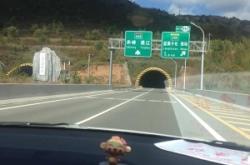 藍旗到赤峰私家車電話號碼