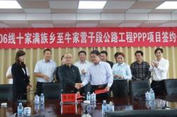 赤峰牛營子高速電話號碼是多少