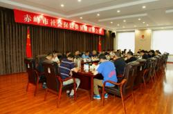 赤峰市民族局電話號(hào)碼是多少