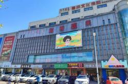 赤峰紅旗美術(shù)館電話多少號(hào)