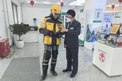 赤峰甜品店外賣員電話號碼