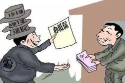 赤峰市低保局咨詢(xún)電話(huà)是多少