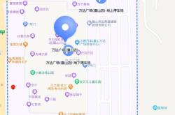 赤峰市出租車預約電話號碼