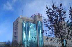 赤峰市紅山信用聯(lián)社電話號(hào)碼