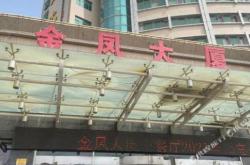 赤峰雷蒙藥店長青街電話號碼