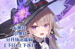 赤峰黑塔子櫻桃園電話號(hào)碼