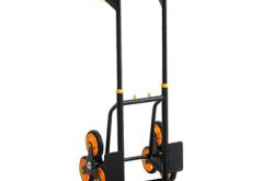 赤峰爬樓神器廠家電話號碼查詢