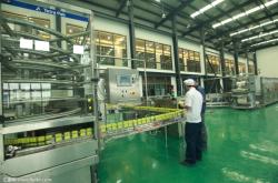 赤峰攪拌罐生產(chǎn)商電話號(hào)碼