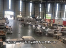 赤峰拉絲鋁單板施工隊(duì)電話號碼