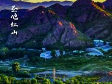 赤峰晟祥汽修電話多少號啊