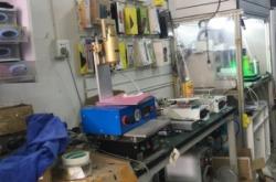 赤峰偶合器維修店電話地址查詢