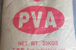 赤峰橡膠原料回收廠家電話號(hào)碼