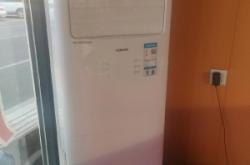 赤峰冰柜定制廠家電話多少號