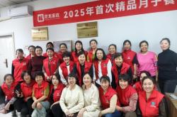 赤峰月嫂中介電話多少號碼