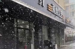 赤峰市秀秀美甲店地址電話號(hào)碼