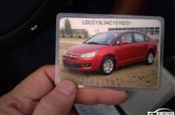 赤峰修理廠火花塞電話號(hào)碼