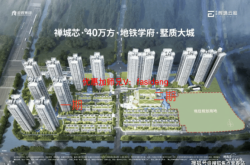 順德赤峰電競(jìng)館電話(huà)多少號(hào)