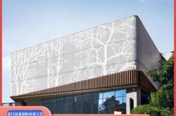 赤峰雙曲鋁蜂窩板訂制電話號碼