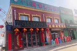 赤峰烤串?dāng)[攤地點(diǎn)電話號碼查詢