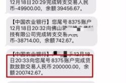 赤峰到義烏配貨站電話多少號