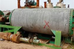 赤峰粉體干燥設(shè)備銷售電話號(hào)碼