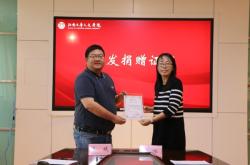 赤峰思域教育電話號碼查詢是多少