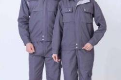 赤峰西裝工作服定做電話地址