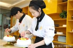 赤峰切角蛋糕店電話多少號