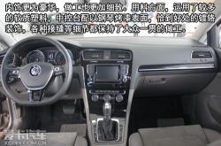 赤峰汽車(chē)內(nèi)飾膜廠家電話號(hào)碼