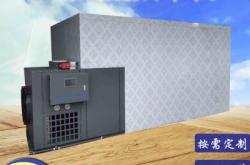 赤峰食用菌機組廠家電話號碼