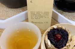 赤峰市蜂蜜門市地址電話號碼