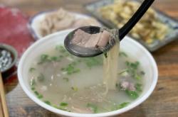 赤峰新城撥面館電話多少號