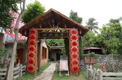 赤峰市興隆森林公園電話號碼