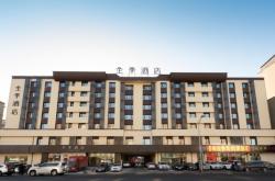 赤峰星源臺球廳電話多少號