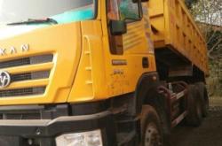 赤峰新后八輪車出售電話號(hào)碼