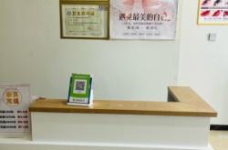 赤峰阿拉善盟美甲店電話號(hào)碼