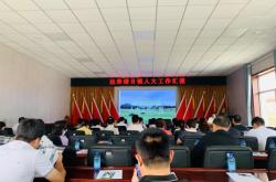 赤峰諾泊洗衣店電話地址查詢