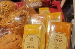 赤峰紅山甜品店電話多少號