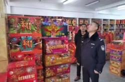 赤峰煙花專賣(mài)店電話號(hào)碼查詢