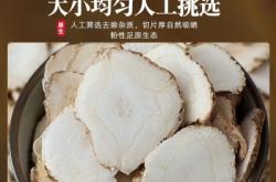 赤峰水產(chǎn)品調(diào)料批發(fā)電話號(hào)碼