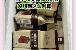 赤峰德氏雪糕電話多少號(hào)啊